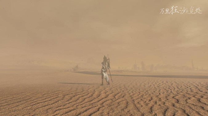 Electron 做游戏客户端的潜力有多大？